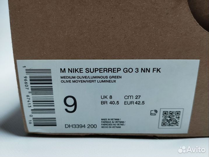 Кроссовки M nike superrep GO 3 NN FK