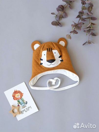 Комплект на выписку демисезонный