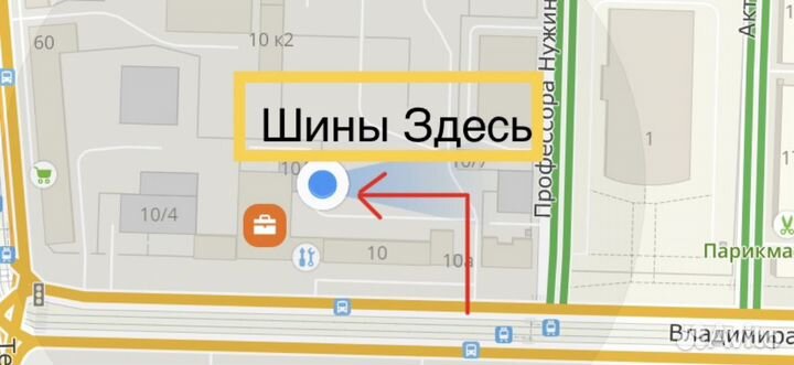 Pirelli Formula Energy 185/60 R14