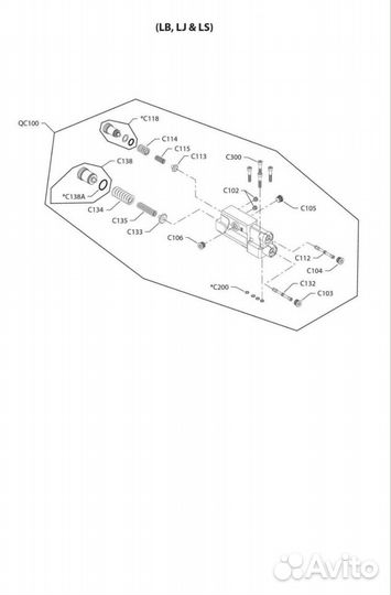 Danfoss 11112208