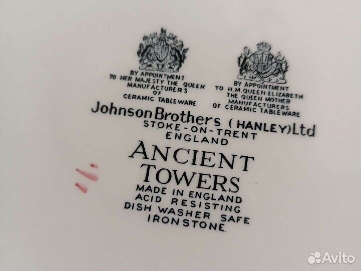 Тарелочки Англия JohnsonBrathers