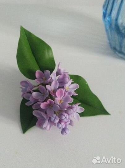 Брошь. Сирень