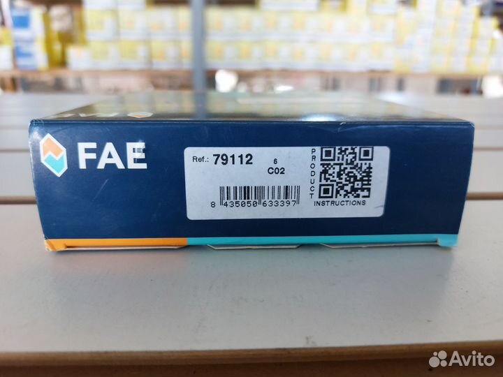 Датчик распредвала Scoda Octavia 1.6/2.0 96-10гг