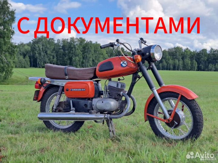 Восход - 3
