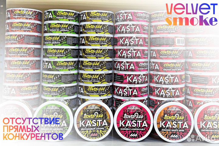 Поддержка лидера с 