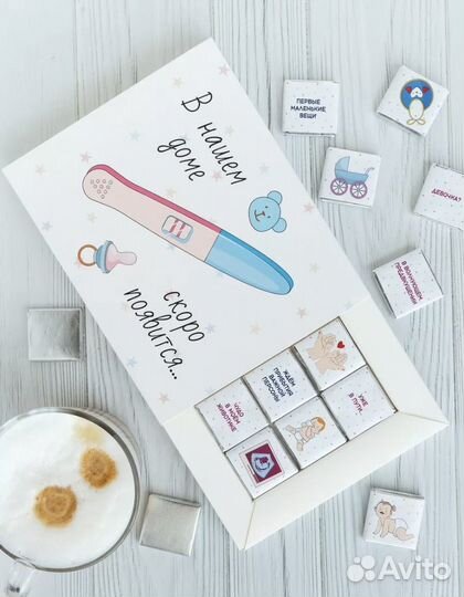 Подарочный набор тест на беременность