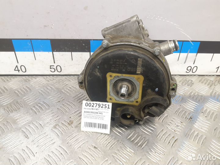 Генератор Mercedes-Benz E-Class/G-Class/M-Class/S