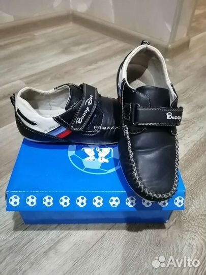 Обувь детская