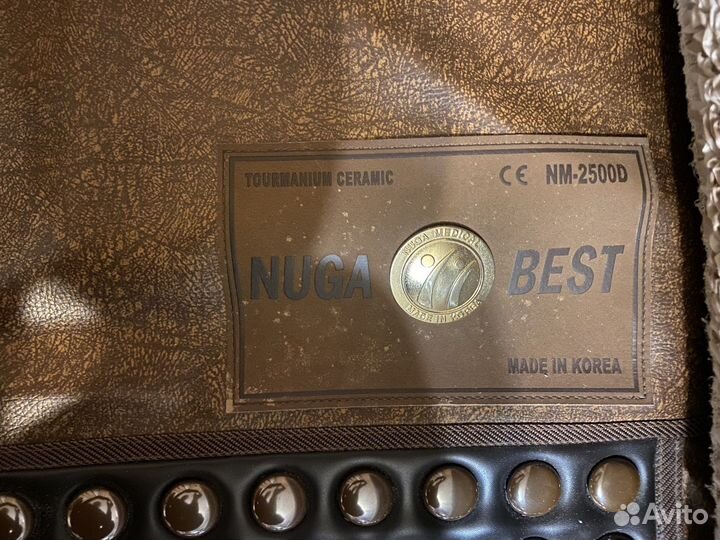 Турмалиновый матрас 2х спальный