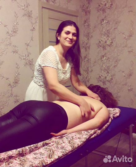 Массаж на дому