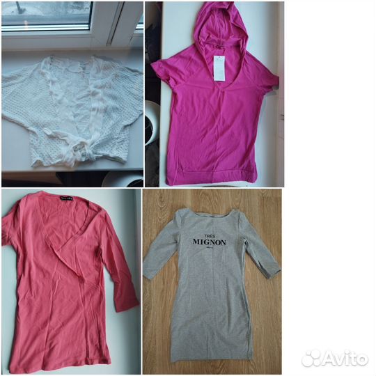 Женская одежда пакетом 40, 42, 44 р