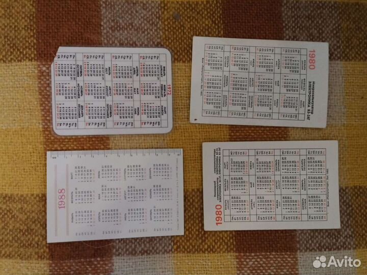 Календарики с рекламой авто,электронники