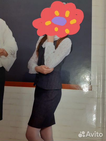 Форма школьная