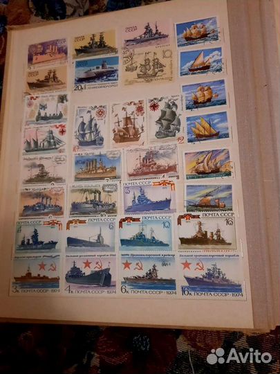 Книга с марками