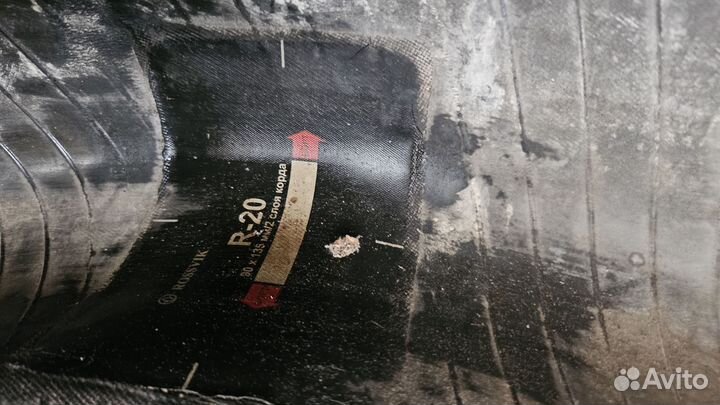 Nokian Tyres Hakkapeliitta 9 SUV 265/50 R20