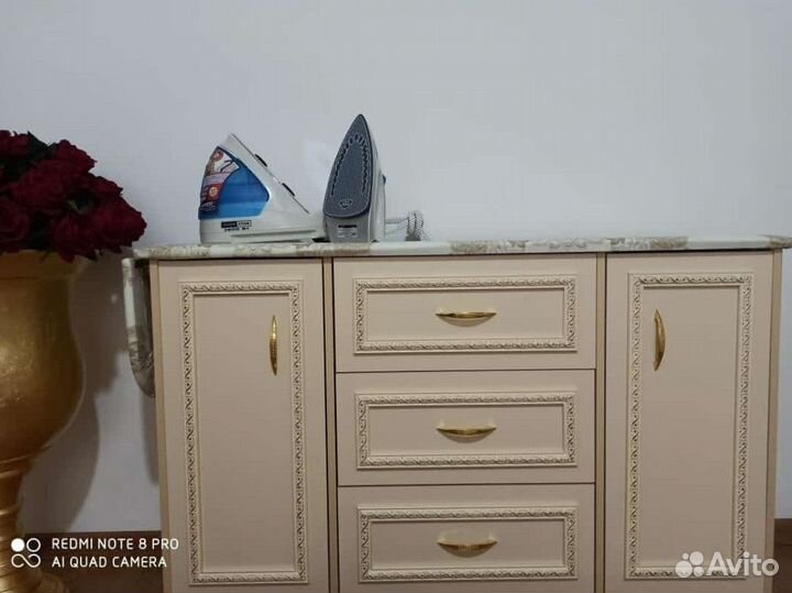 Гладильная доска