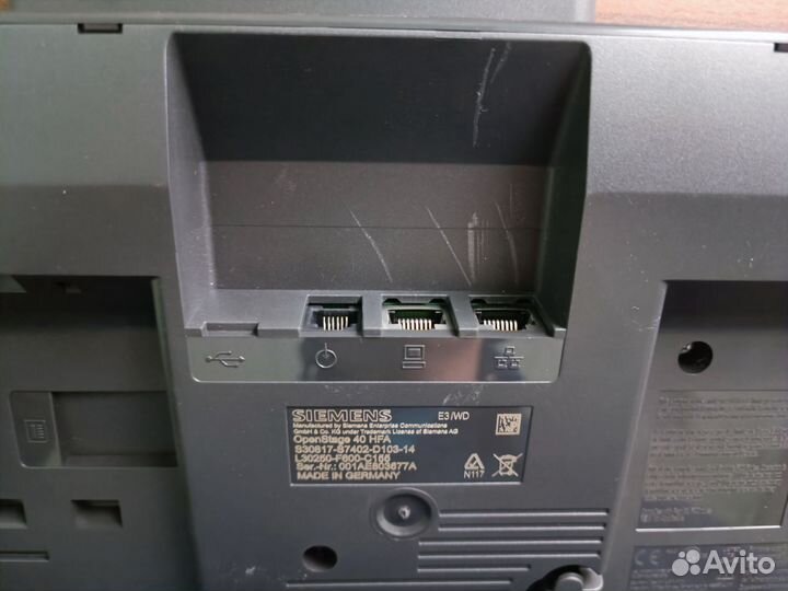 Siemens OpenStage 40 HFA