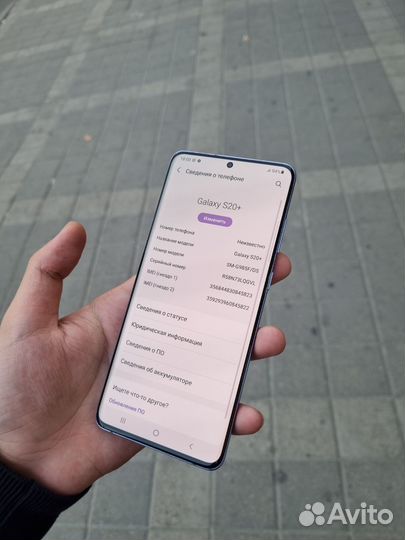 Samsung S20plus 8/128gb