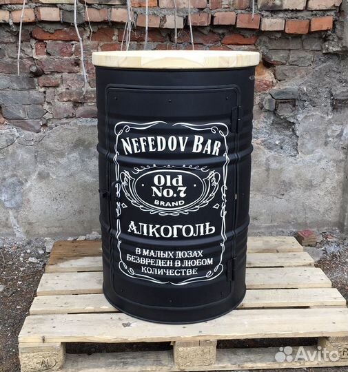 Бочка бар для интерьера и улицы