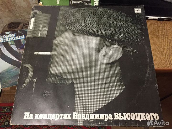 Грампластинки