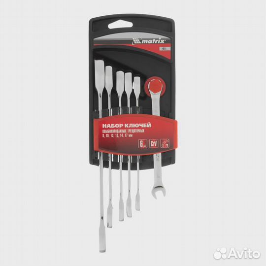 Набор ключей комбинированных трещеточных 8-17 мм C
