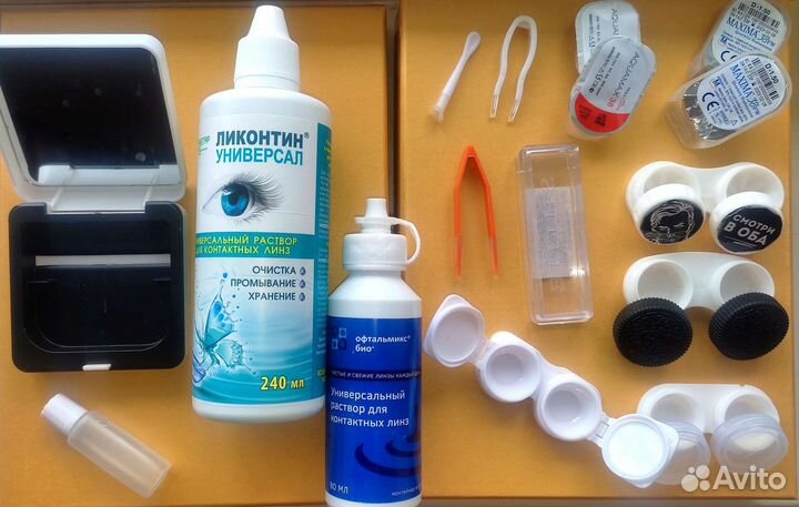 Набор из 15 предметов