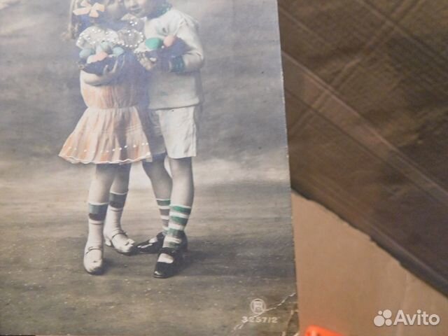 Антикварна открытка Христос Воскресе ри,Пасха