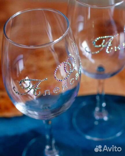 Бокалы для вина со стразами свадебные