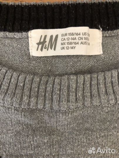 Одежда для мальчика 13 лет