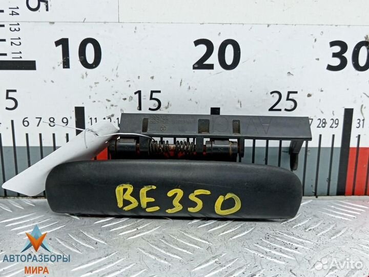 Ручка наружная передняя левая Citroen