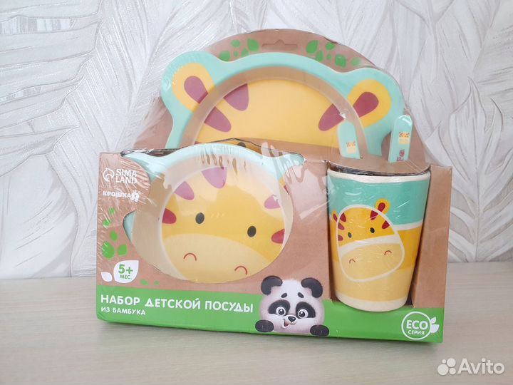 Новый набор детской посуды Крошка я