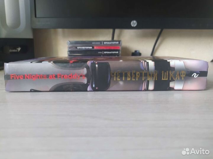 Книга по Five Nights AT Freddy's 