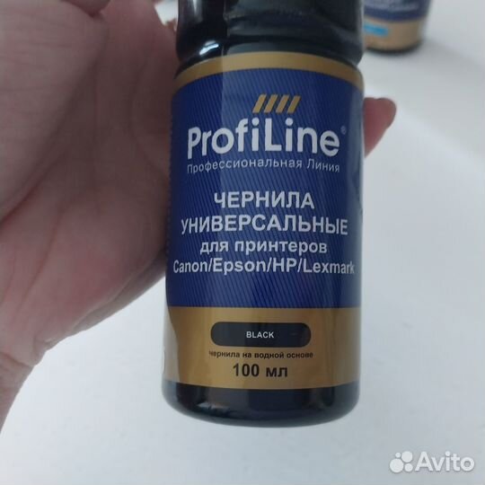 Чернила для струйного принтера