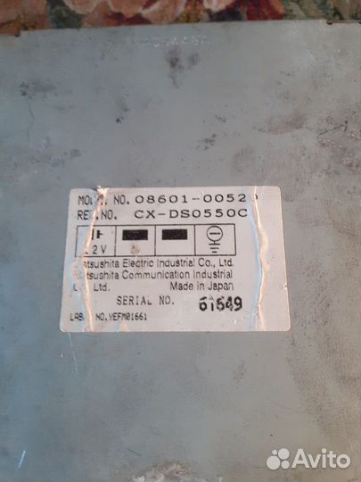 Магнитола toyota