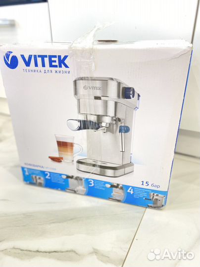 Кофеварка новая