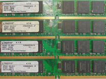DDR2 8GB (2gbх4шт) 800 мгц Kingston