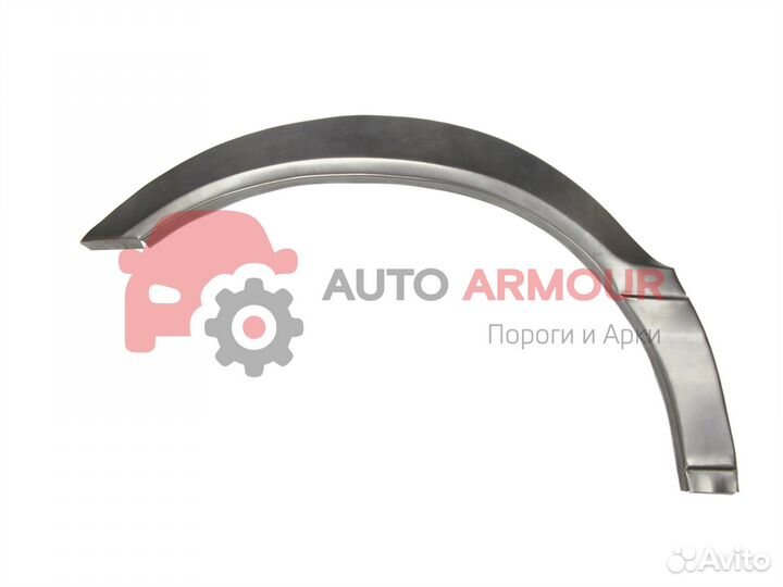 Задние арки Chery Bonus (A13) и другие