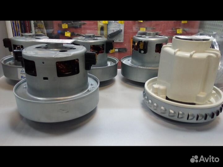 Моторы для пылесосов