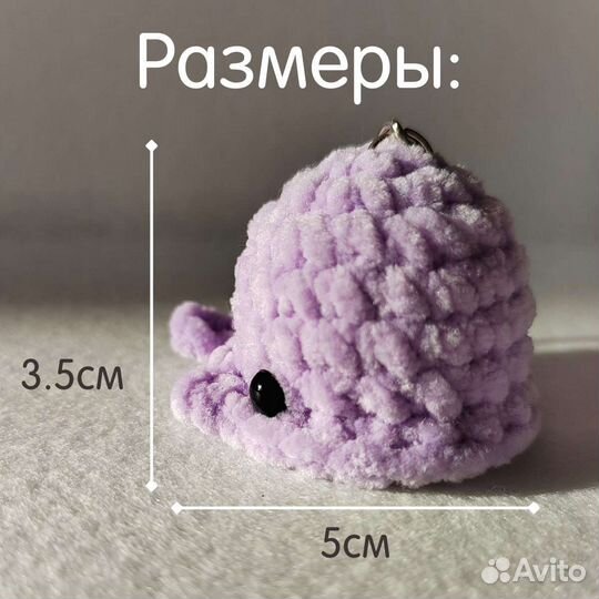 Вязаная игрушка Брелок