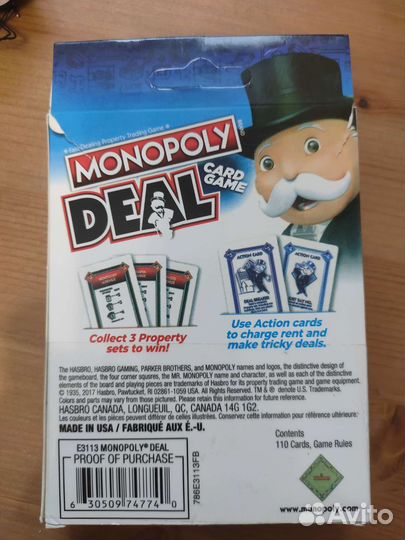 Игра монополия