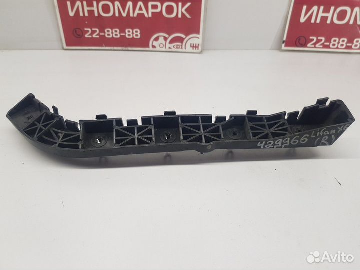 Кронштейн заднего бампера (правый) (Lifan X60)