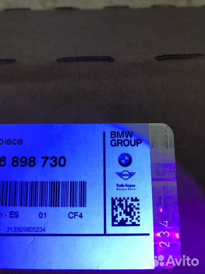 Передние тормозные диски BMW F10 Power Kit