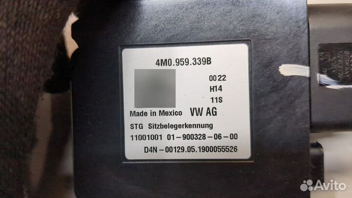 Блок управления сиденьями Volkswagen Jetta 7 2018, 2019