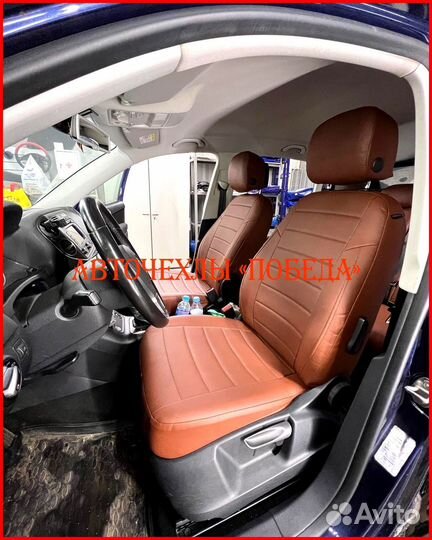 Чехлы Volkswagen Tiguan 2 из экокожи коричневые