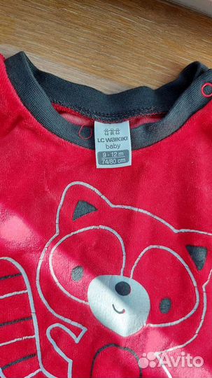 Костюм двойка