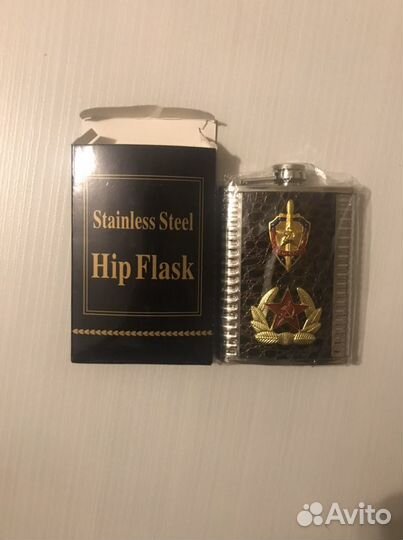 Фляжка кгб СССР