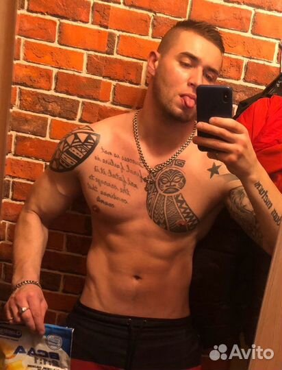 Персональный фитнес тренер