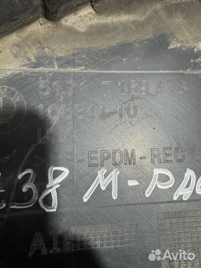 Подкрылок задний левый BMW X5 E70 рест. E70 2011