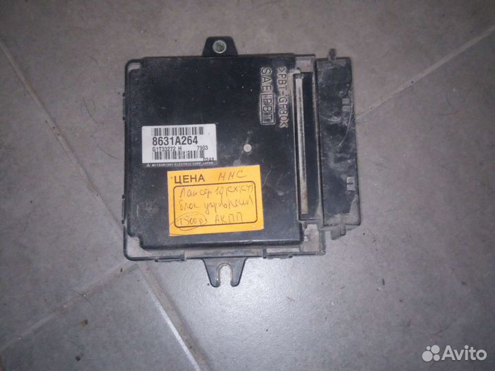 Блок управления АКПП Mitsubishi Lancer X 2007—2010