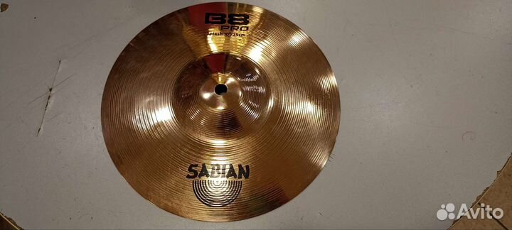 Sabian b8 pro 10 splash